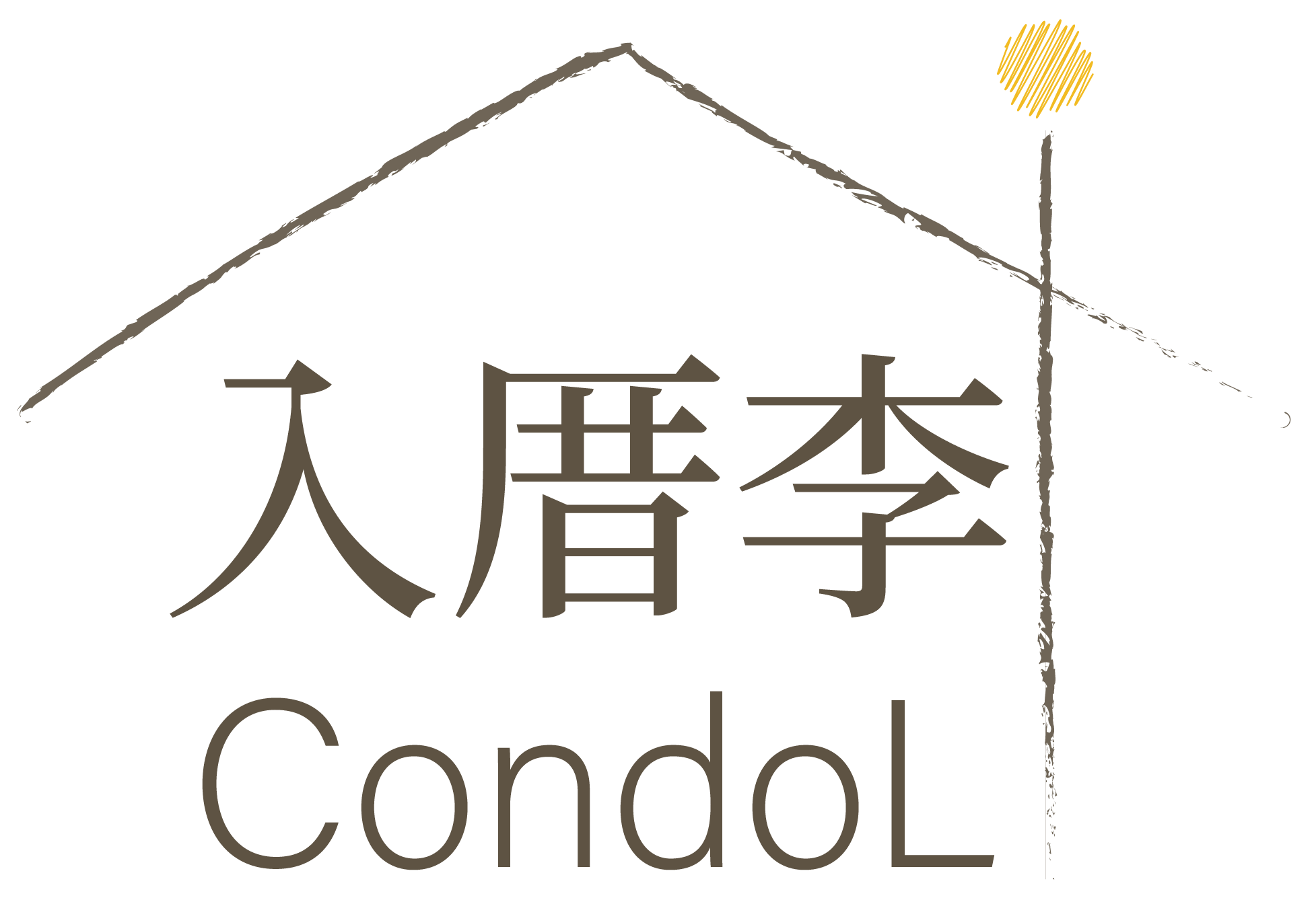 入厝李logo