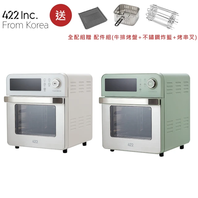 422氣炸烤箱缺點-ptt Dcard評價/voto 422比較 7 422 AIR FRYER AF13L 氣炸烤箱 超值全配組