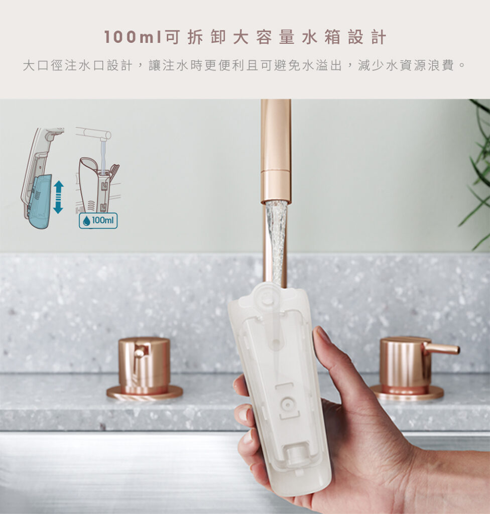 伊萊克斯掛燙機評價-伊萊克斯掛燙機700 Dcard/ptt 4 Electrolux掛燙機水箱容量皆為100ml,可拆卸,且注水口徑大。