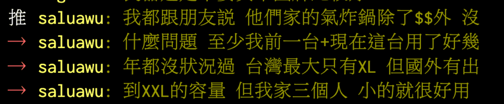 飛利浦氣炸鍋評價-HD9742 Dcard/ptt 25 飛利浦氣炸鍋HD9742評價 ptt:飛利浦氣炸鍋除了價錢外沒有什麼問題,用兩台都用好幾年了,沒出現問題
