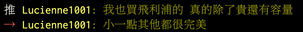 飛利浦氣炸鍋評價-HD9742 Dcard/ptt 29 飛利浦氣炸鍋HD9742評價 ptt:除了貴還有容量小一點其他都很完美