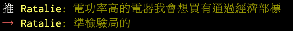 飛利浦氣炸鍋評價-HD9742 Dcard/ptt 32 飛利浦氣炸鍋HD9742評價 ptt:電功率高的電氣我會想買有通過經濟部標準檢驗局的