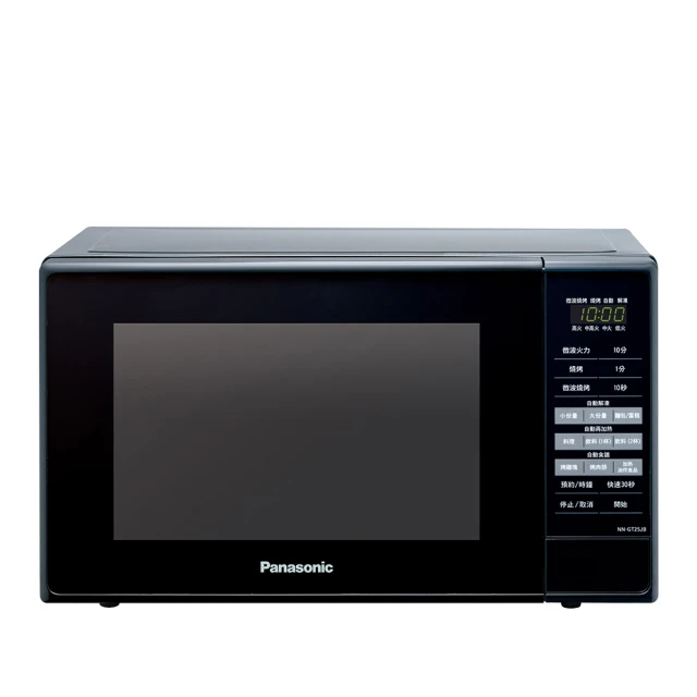 Panasonic國際牌燒烤微波爐好用嗎-ptt/Mobile01評價 5 Panasonic國際牌燒烤微波爐缺點:
Panasonic 國際牌 20公升燒烤微波爐(NN-GT25JB)