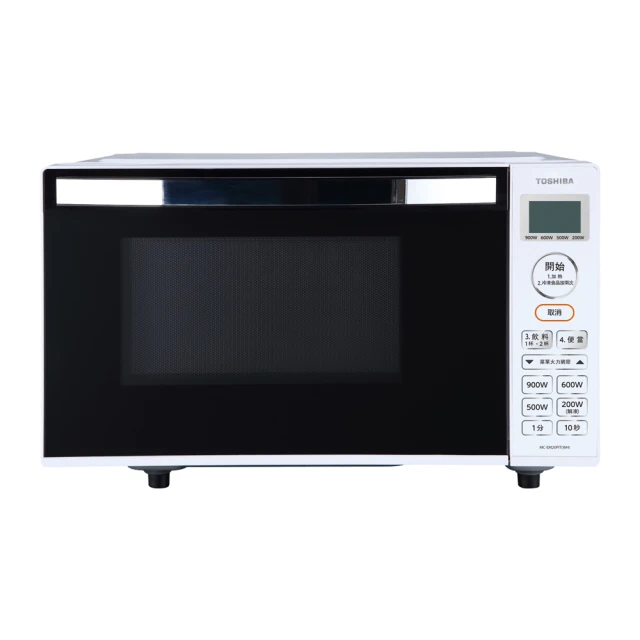 【 9 款微波爐推薦】家用租屋微波爐 選購指南ptt/Dccard 11 微波爐推薦7
TOSHIBA 東芝 20L平台式智慧變頻微波爐 (MC-EM20PIT)